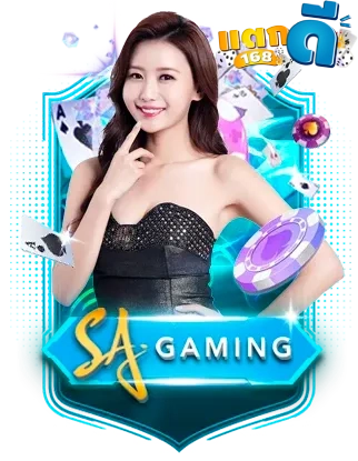 gamehit - 2