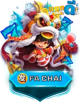 gamehit - 7