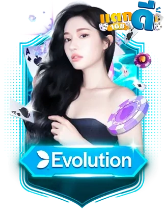 gamehit - 8
